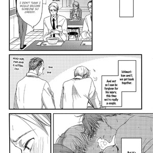 [YAMADA 2 Choume] Mujintou no Motte Iku Nara (update c.4) [Eng] – Gay Manga sex 103