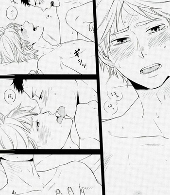 [Lo5type (Aizawa)] Yume o Mite ita – Haikyuu!! dj [JP] – Gay Manga sex 18