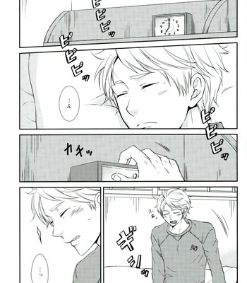 [Lo5type (Aizawa)] Yume o Mite ita – Haikyuu!! dj [JP] – Gay Manga sex 3