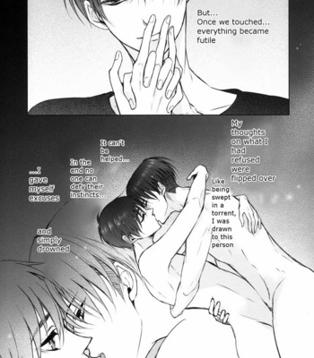 [rodring] Fanservice – Omegaverse 6 – Shingeki no Kyojin dj [Eng] – Gay Manga sex 6