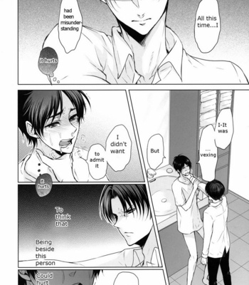 [rodring] Fanservice – Omegaverse 6 – Shingeki no Kyojin dj [Eng] – Gay Manga sex 8