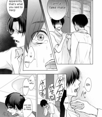 [rodring] Fanservice – Omegaverse 6 – Shingeki no Kyojin dj [Eng] – Gay Manga sex 9
