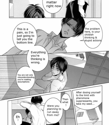 [rodring] Fanservice – Omegaverse 6 – Shingeki no Kyojin dj [Eng] – Gay Manga sex 10
