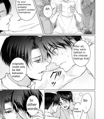 [rodring] Fanservice – Omegaverse 6 – Shingeki no Kyojin dj [Eng] – Gay Manga sex 17