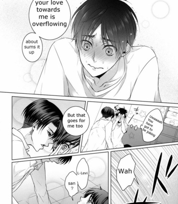 [rodring] Fanservice – Omegaverse 6 – Shingeki no Kyojin dj [Eng] – Gay Manga sex 18