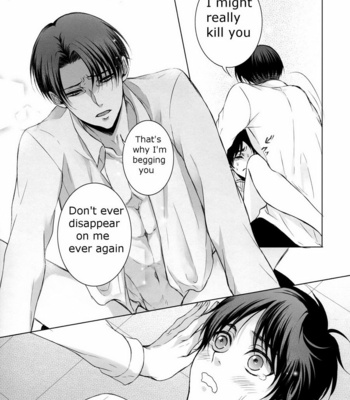 [rodring] Fanservice – Omegaverse 6 – Shingeki no Kyojin dj [Eng] – Gay Manga sex 21