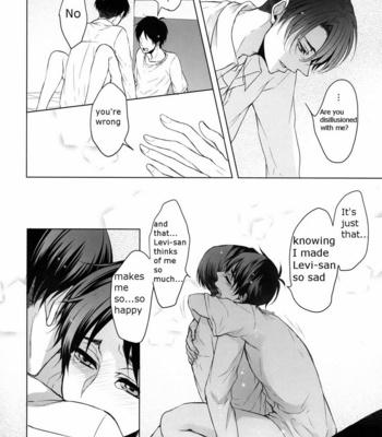 [rodring] Fanservice – Omegaverse 6 – Shingeki no Kyojin dj [Eng] – Gay Manga sex 22