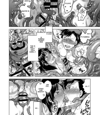 [HONEY QP (Inochi Wazuka)] Nushi-sama no Yome Otorikaeshi ni Kimashita [Eng] – Gay Manga sex 18
