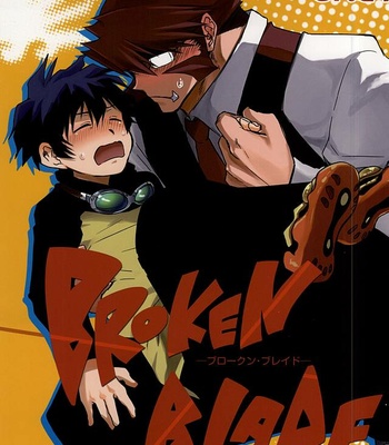 Gay Manga - [Sonic (PANA)] BROKENBLADE – Kekkai Sensen dj [Eng] – Gay Manga