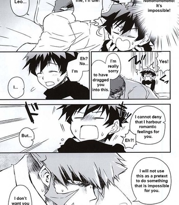 [Sonic (PANA)] BROKENBLADE – Kekkai Sensen dj [Eng] – Gay Manga sex 8