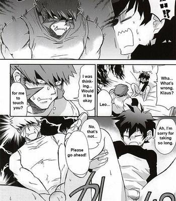 [Sonic (PANA)] BROKENBLADE – Kekkai Sensen dj [Eng] – Gay Manga sex 11