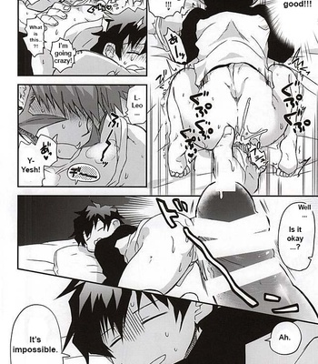 [Sonic (PANA)] BROKENBLADE – Kekkai Sensen dj [Eng] – Gay Manga sex 13