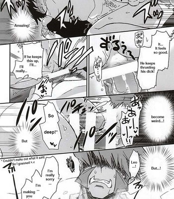 [Sonic (PANA)] BROKENBLADE – Kekkai Sensen dj [Eng] – Gay Manga sex 17