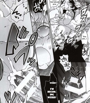 [Sonic (PANA)] BROKENBLADE – Kekkai Sensen dj [Eng] – Gay Manga sex 19