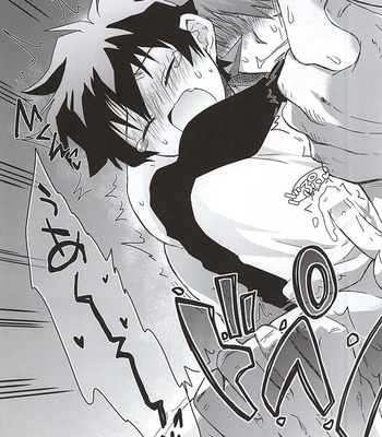 [Sonic (PANA)] BROKENBLADE – Kekkai Sensen dj [Eng] – Gay Manga sex 20