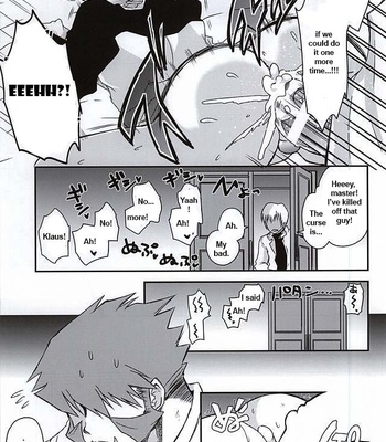[Sonic (PANA)] BROKENBLADE – Kekkai Sensen dj [Eng] – Gay Manga sex 22