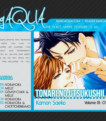 [Kamon Saeko] Tonari no Utsukushii Hito (c.1) [Eng] – Gay Manga thumbnail 001