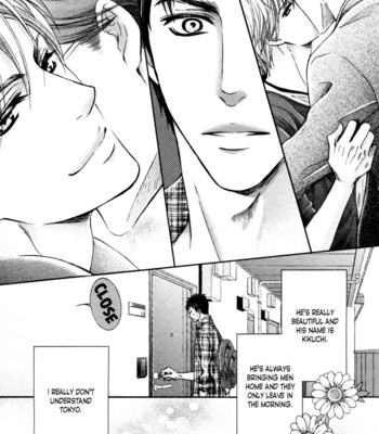 [Kamon Saeko] Tonari no Utsukushii Hito (c.1) [Eng] – Gay Manga sex 9
