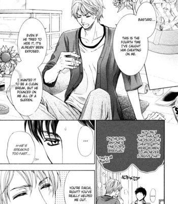 [Kamon Saeko] Tonari no Utsukushii Hito (c.1) [Eng] – Gay Manga sex 11