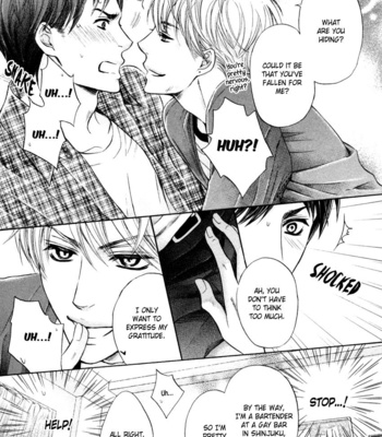 [Kamon Saeko] Tonari no Utsukushii Hito (c.1) [Eng] – Gay Manga sex 13