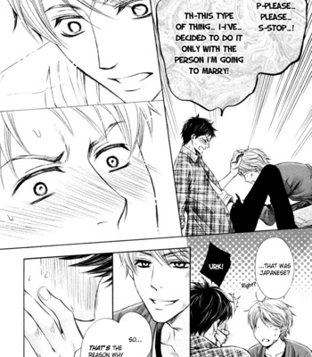 [Kamon Saeko] Tonari no Utsukushii Hito (c.1) [Eng] – Gay Manga sex 14