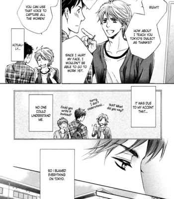[Kamon Saeko] Tonari no Utsukushii Hito (c.1) [Eng] – Gay Manga sex 16