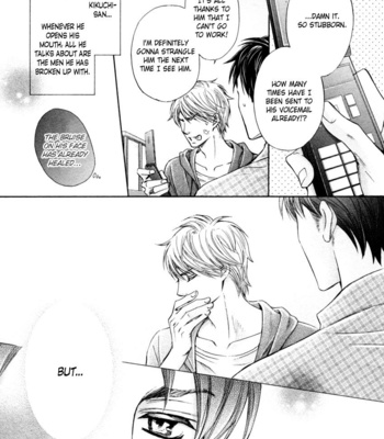 [Kamon Saeko] Tonari no Utsukushii Hito (c.1) [Eng] – Gay Manga sex 19