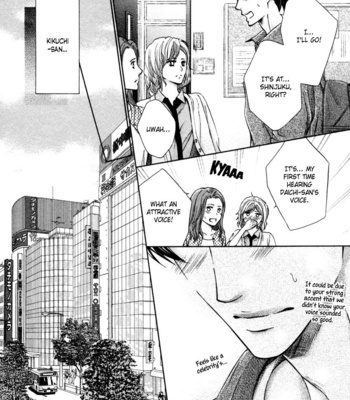 [Kamon Saeko] Tonari no Utsukushii Hito (c.1) [Eng] – Gay Manga sex 21