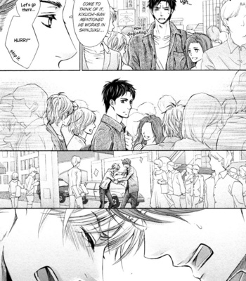 [Kamon Saeko] Tonari no Utsukushii Hito (c.1) [Eng] – Gay Manga sex 22