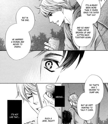 [Kamon Saeko] Tonari no Utsukushii Hito (c.1) [Eng] – Gay Manga sex 25