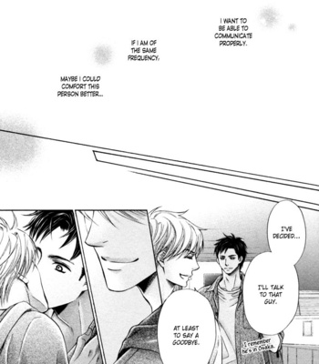 [Kamon Saeko] Tonari no Utsukushii Hito (c.1) [Eng] – Gay Manga sex 31