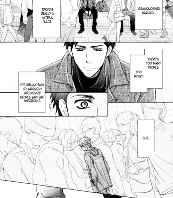 [Kamon Saeko] Tonari no Utsukushii Hito (c.1) [Eng] – Gay Manga sex 34