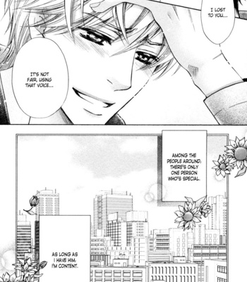 [Kamon Saeko] Tonari no Utsukushii Hito (c.1) [Eng] – Gay Manga sex 38