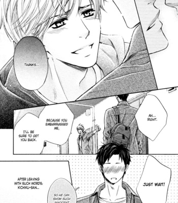 [Kamon Saeko] Tonari no Utsukushii Hito (c.1) [Eng] – Gay Manga sex 32