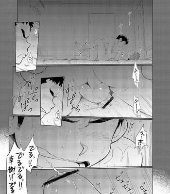 [Dokudenpa Jushintei (Kobucha)] Ookami Hitsuji to Hitsuji Ookami 2 [JP] – Gay Manga sex 3