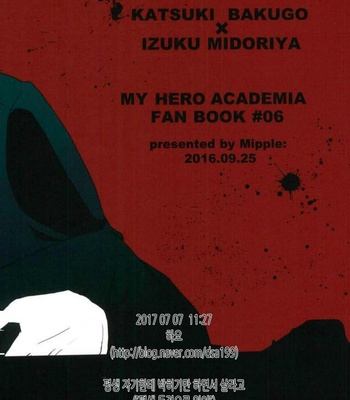 [mipple: (Nao)] Temporary pleasure – Boku no Hero Academia dj [kr] – Gay Manga sex 18