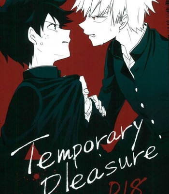 Gay Manga - [mipple: (Nao)] Temporary pleasure – Boku no Hero Academia dj [kr] – Gay Manga