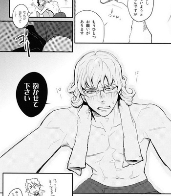 [ground-k (Kaneda)] Love, First Impact – Tiger & Bunny dj [JP] – Gay Manga sex 10
