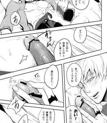 [ground-k (Kaneda)] Love, First Impact – Tiger & Bunny dj [JP] – Gay Manga sex 15