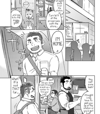 [SUVWAVE (SUV)] Onaji kama no meshi 1 [Eng] – Gay Manga sex 9