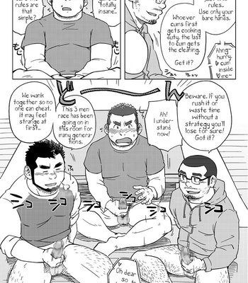 [SUVWAVE (SUV)] Onaji kama no meshi 1 [Eng] – Gay Manga sex 15