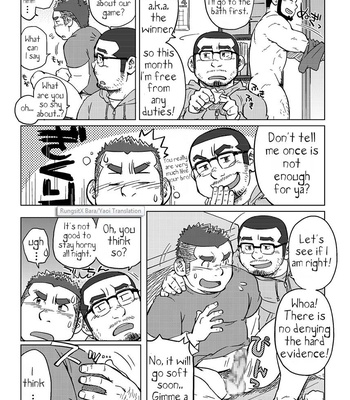 [SUVWAVE (SUV)] Onaji kama no meshi 1 [Eng] – Gay Manga sex 19