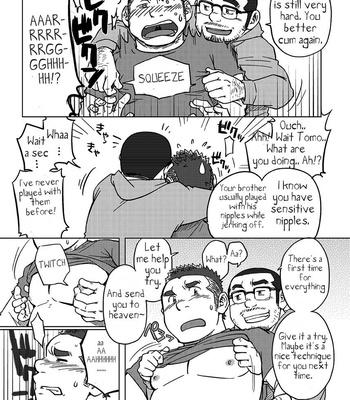 [SUVWAVE (SUV)] Onaji kama no meshi 1 [Eng] – Gay Manga sex 20