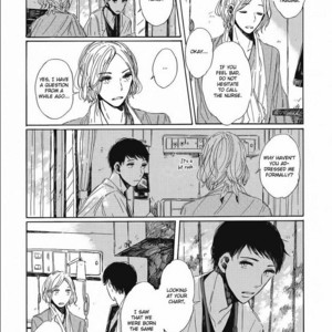 [ymz] Labradorescence [Eng] – Gay Manga sex 13