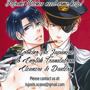 [MATSUYOSHI Aco] Retsujo Love Cross [Eng] – Gay Manga sex 2