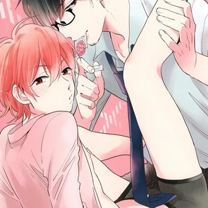 [MATSUYOSHI Aco] Retsujo Love Cross [Eng] – Gay Manga sex 5