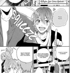 [MATSUYOSHI Aco] Retsujo Love Cross [Eng] – Gay Manga sex 7