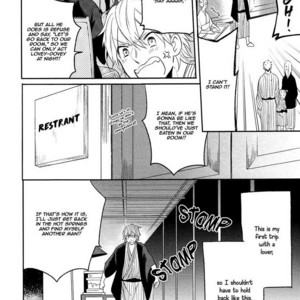[MATSUYOSHI Aco] Retsujo Love Cross [Eng] – Gay Manga sex 12