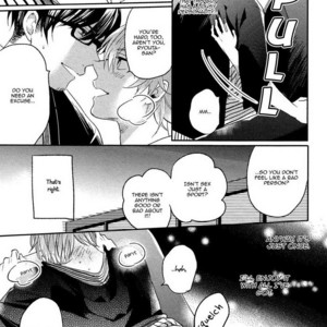 [MATSUYOSHI Aco] Retsujo Love Cross [Eng] – Gay Manga sex 27