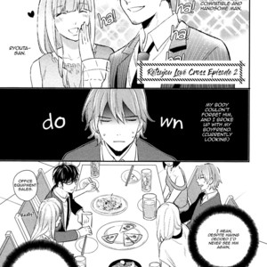 [MATSUYOSHI Aco] Retsujo Love Cross [Eng] – Gay Manga sex 39